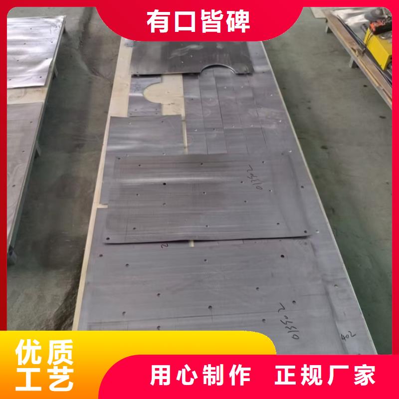 鉛異形件量大優(yōu)惠