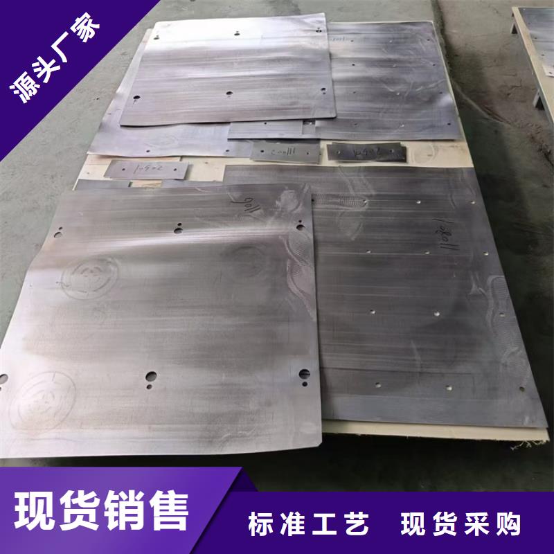 供應(yīng)批發(fā)防輻射鉛件-省錢