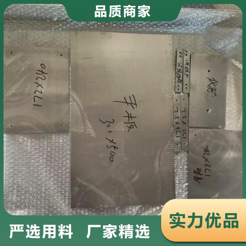 鉛加工件_鉛加工件