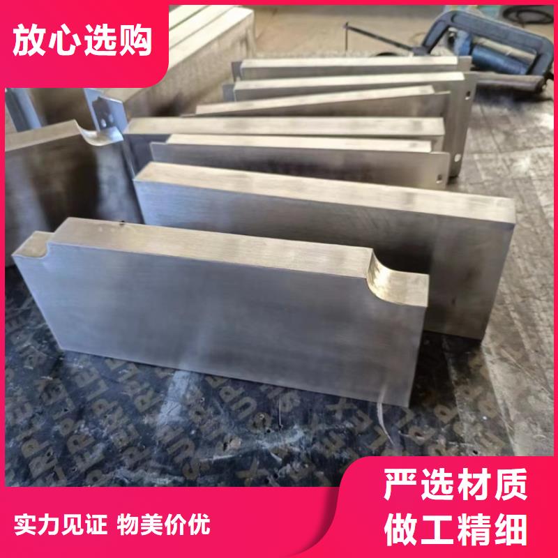 口碑好異形鉛件廠家