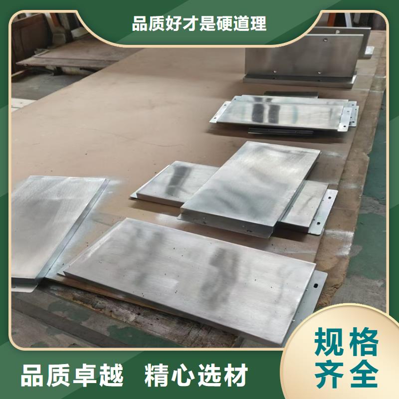 鉛加工件_鉛加工件