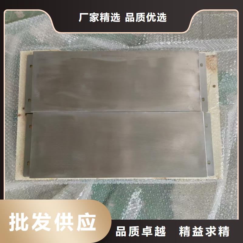 X光防輻射鉛件廠家，質(zhì)優(yōu)