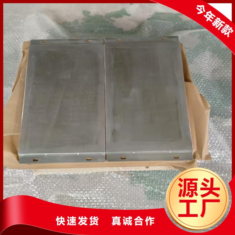 激光切割鉛件庫存量充足