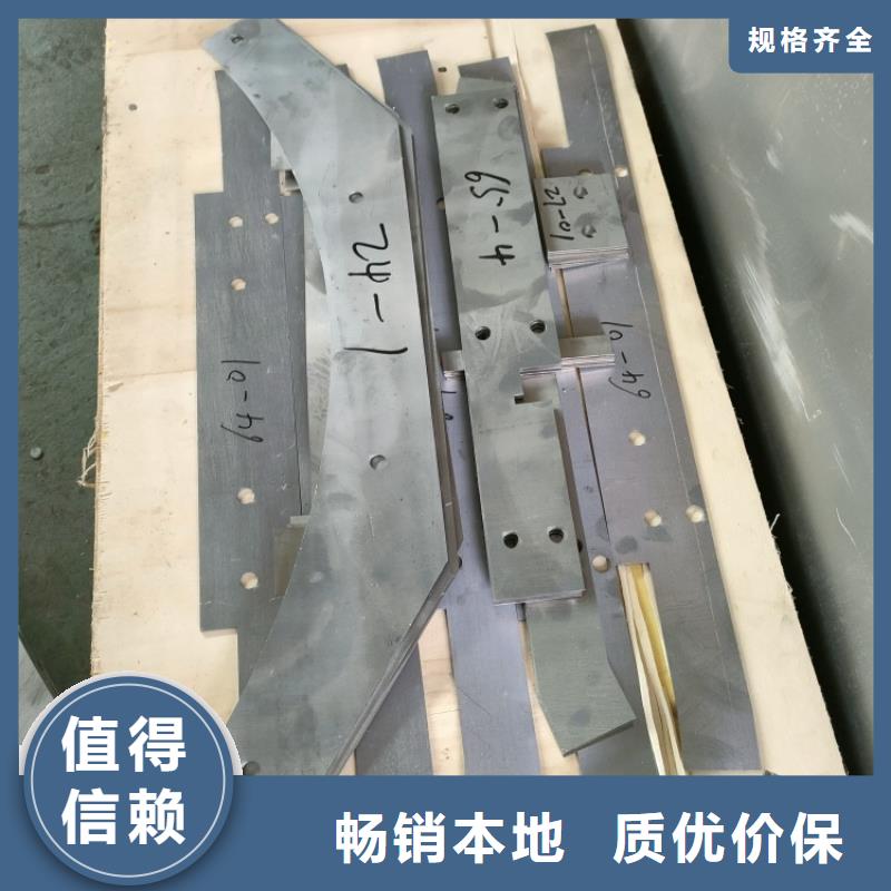 切割铅件、切割铅件厂家