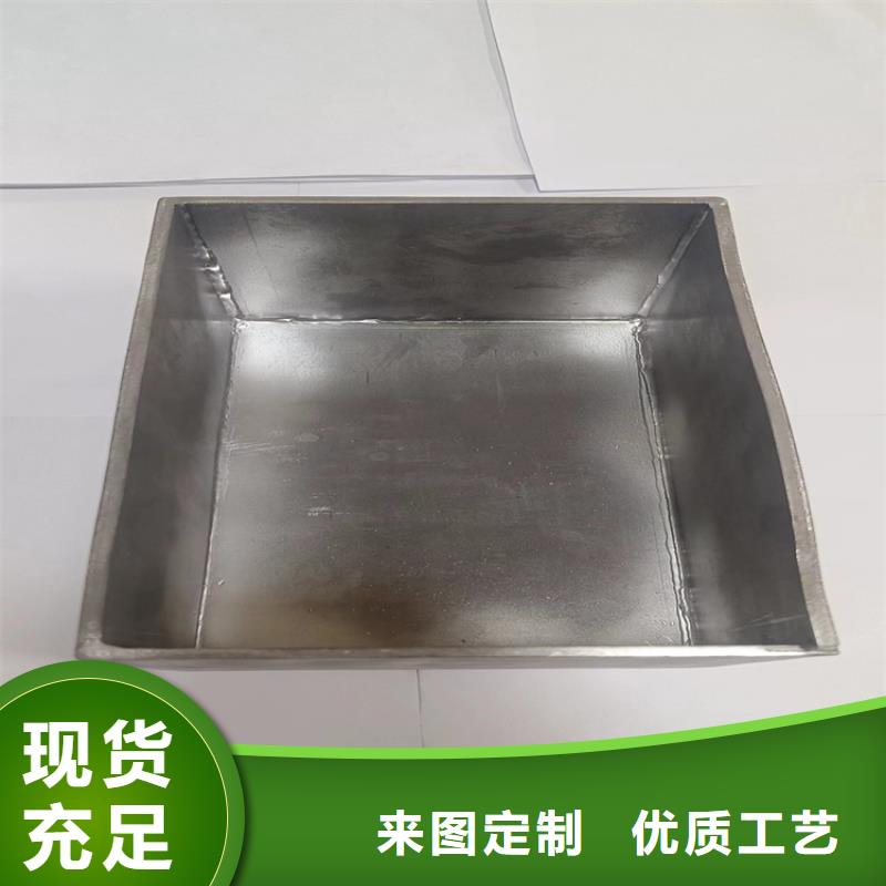 探傷室鉛件廠家及時發(fā)貨