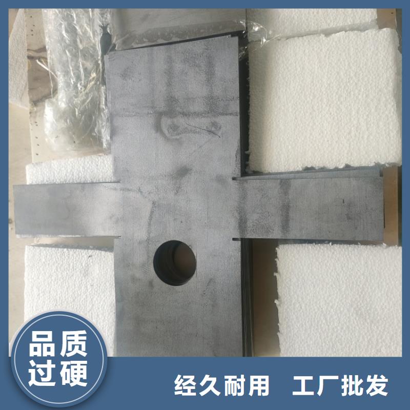 价格低的高电解铅异形件现货厂家