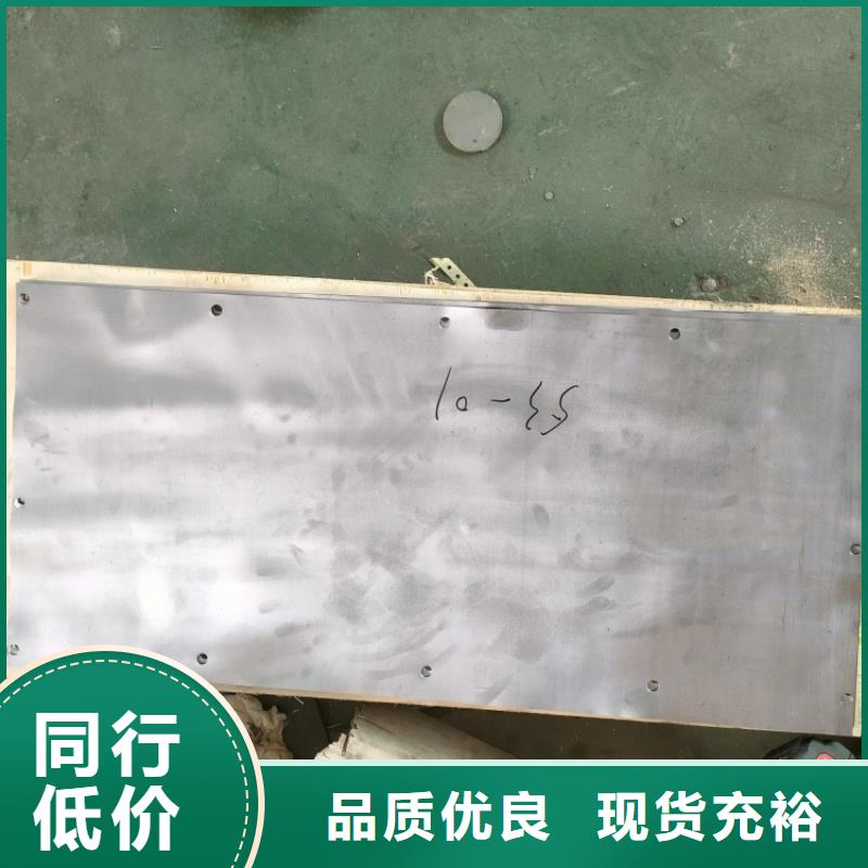 激光切割鉛件訂購(gòu)