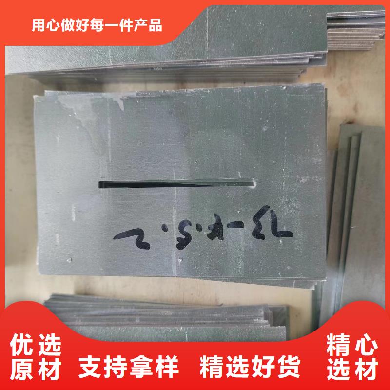 澆鑄鉛異型件供應(yīng)商 澆鑄鉛異型件廠家