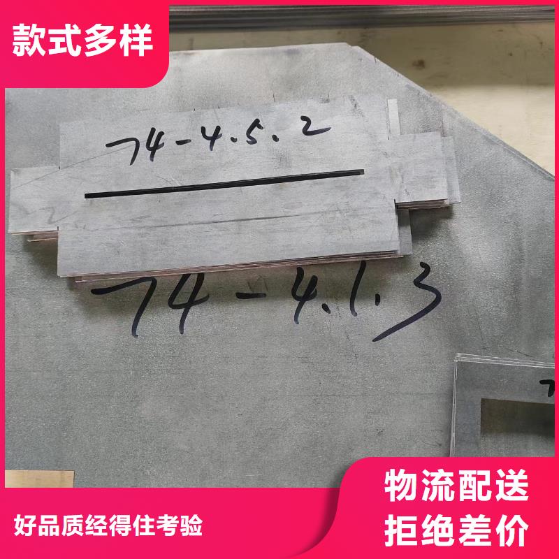 口碑好異形鉛件廠家