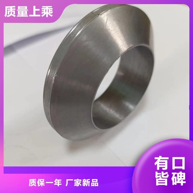 高电解铅异形件价格合适