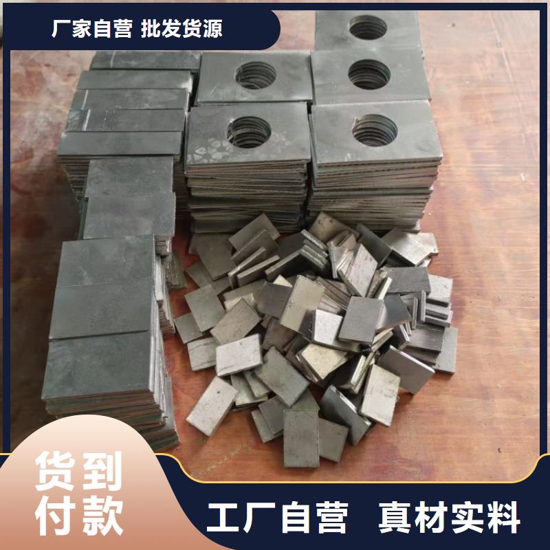 机械设备配重铅件生产厂家