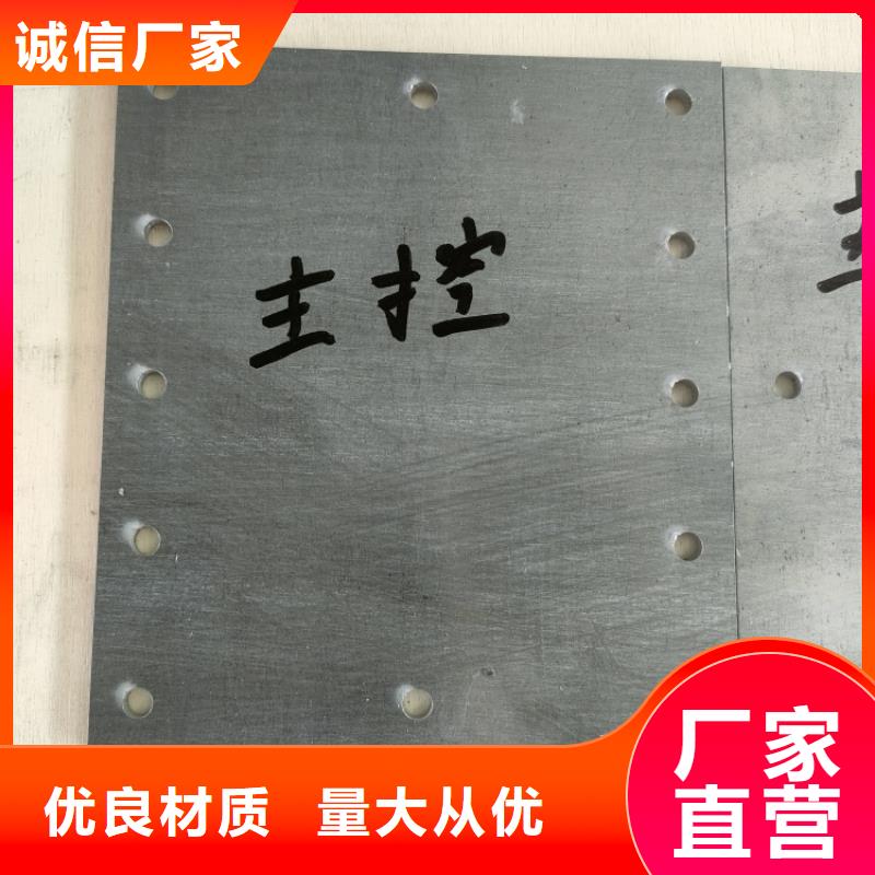 供應(yīng)異形鉛加工件_誠(chéng)信廠家