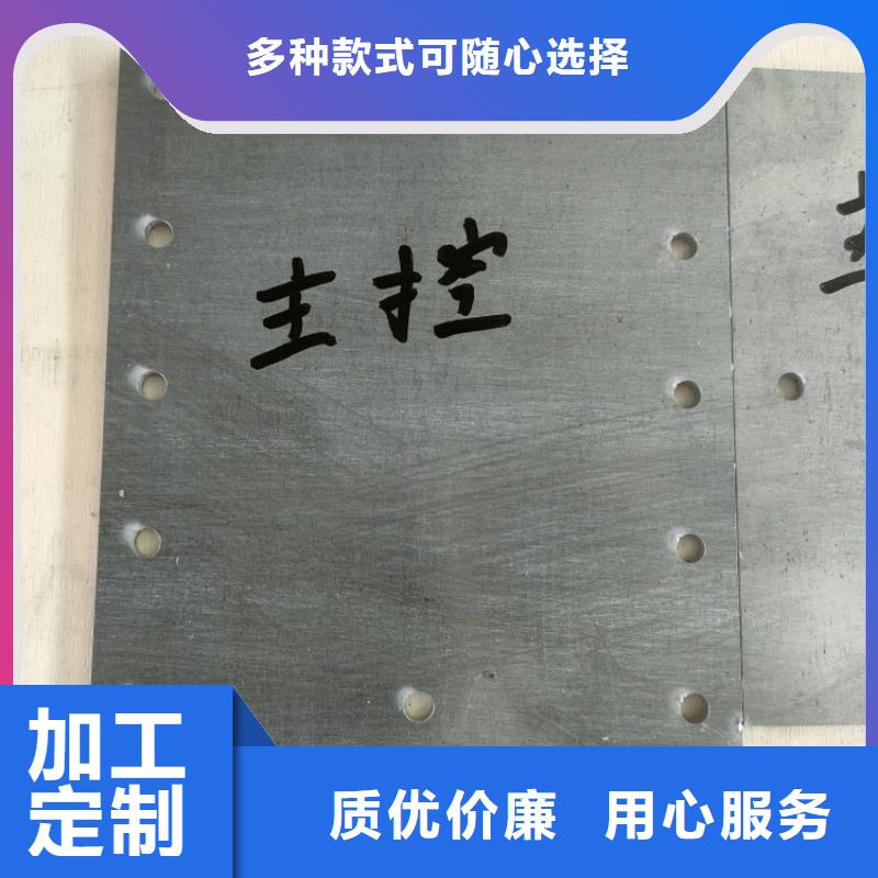 鉛加工件_鉛加工件