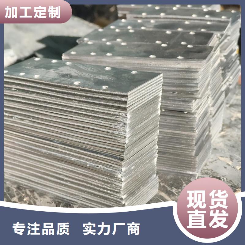 澆鑄鉛異型件供應(yīng)商 澆鑄鉛異型件廠家