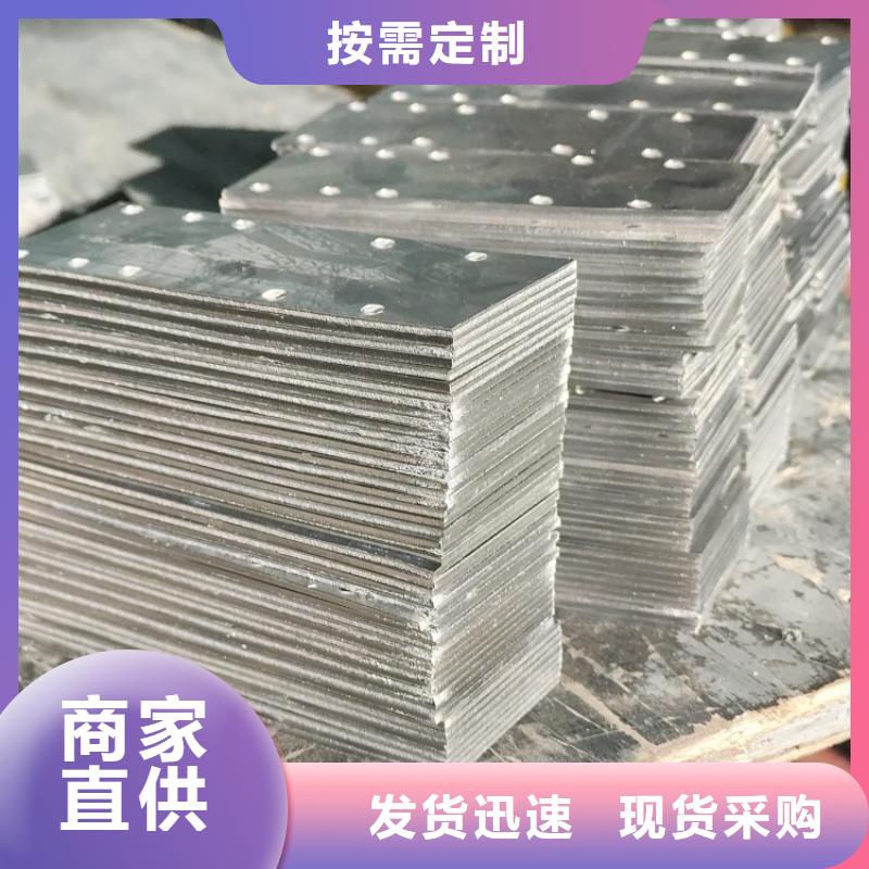 鉛制品廠家售后服務熱線