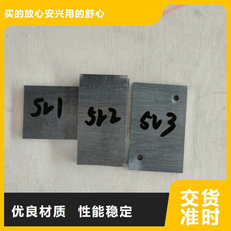 探傷室鉛件現(xiàn)貨直供價(jià)格優(yōu)