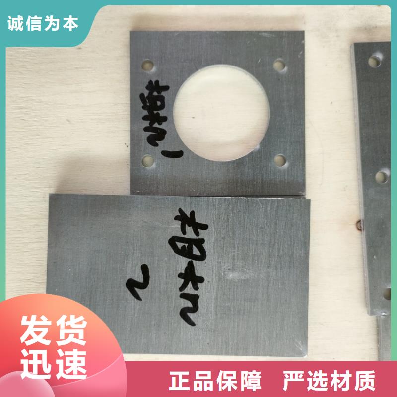 X光防輻射鉛件專業(yè)供應商