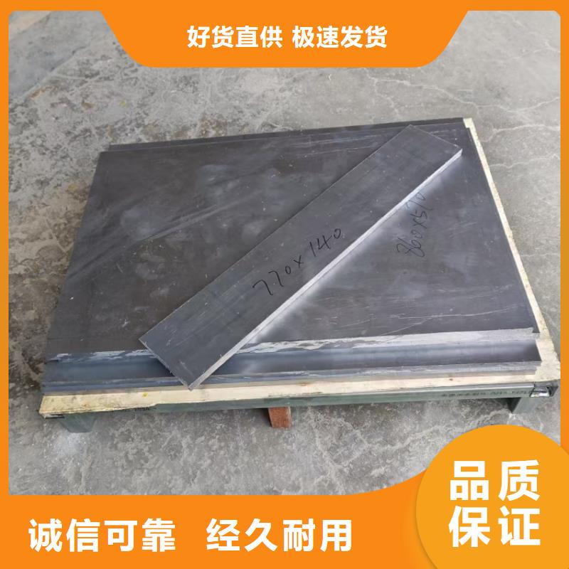 激光切割鉛件訂購(gòu)