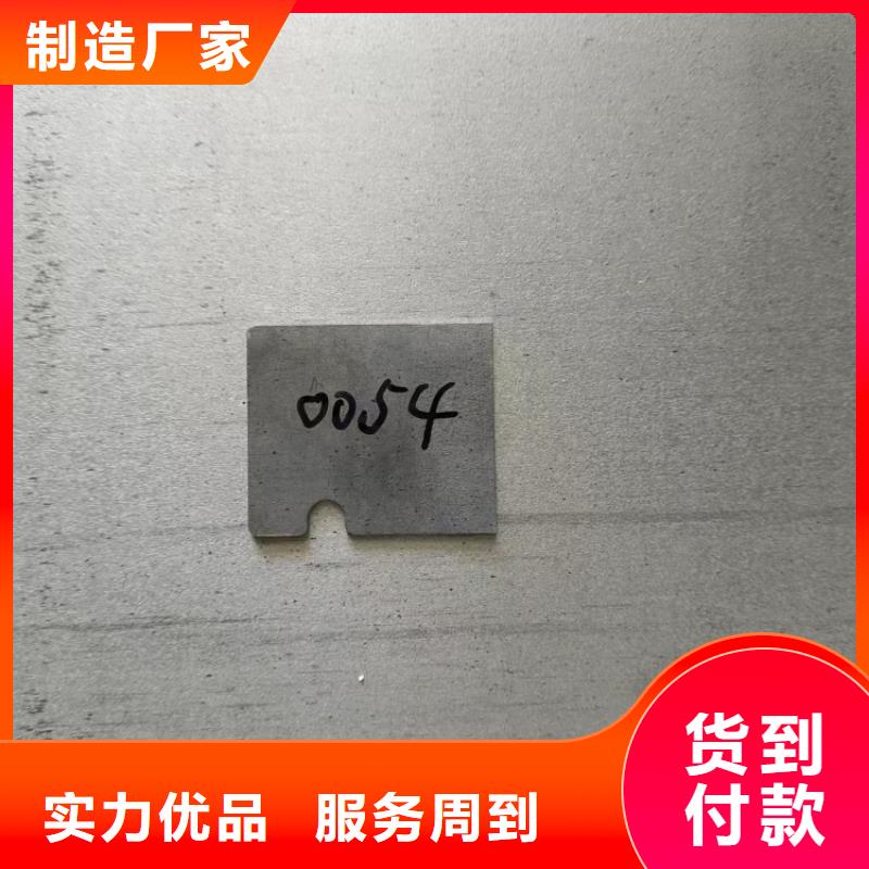 防輻射鉛件歡迎致電