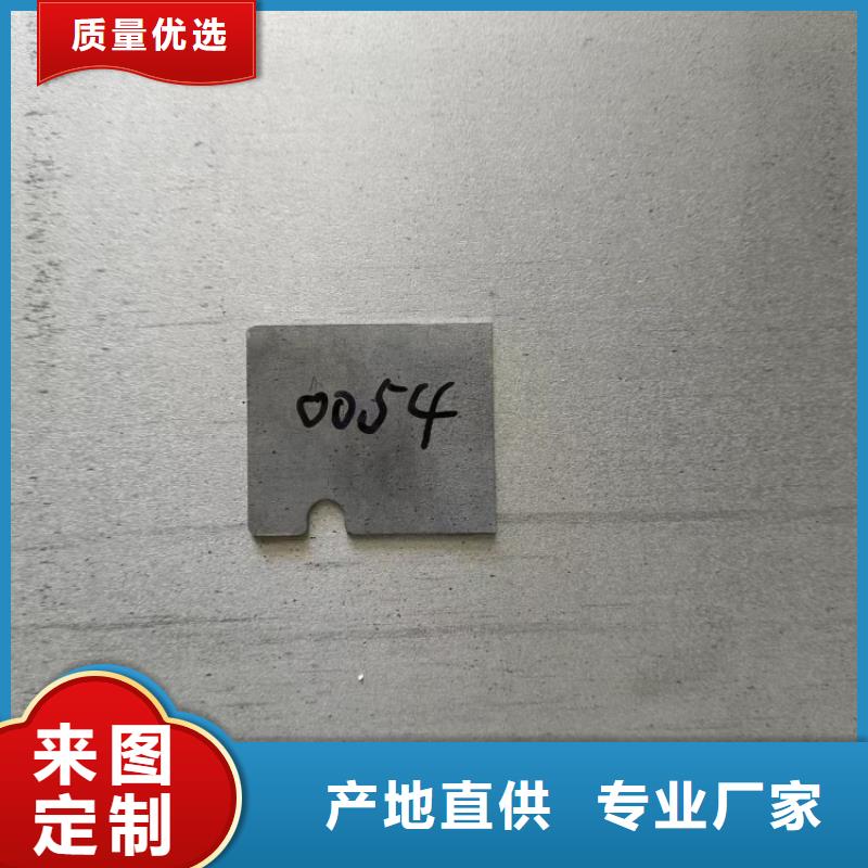 鉛制品加工定制大量現(xiàn)貨隨時發(fā)貨