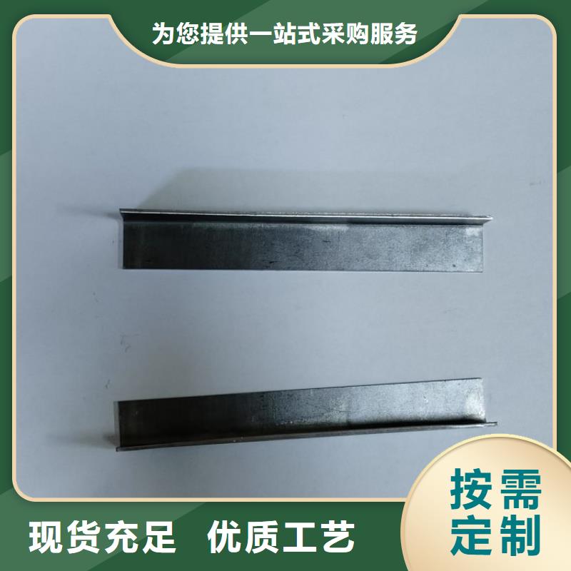 鉛制品設(shè)計