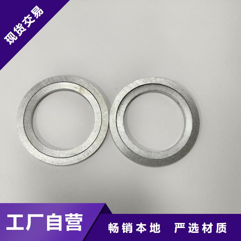 高密度鉛異形件批發(fā)零售-定做_宏興射線防護工程有限公司