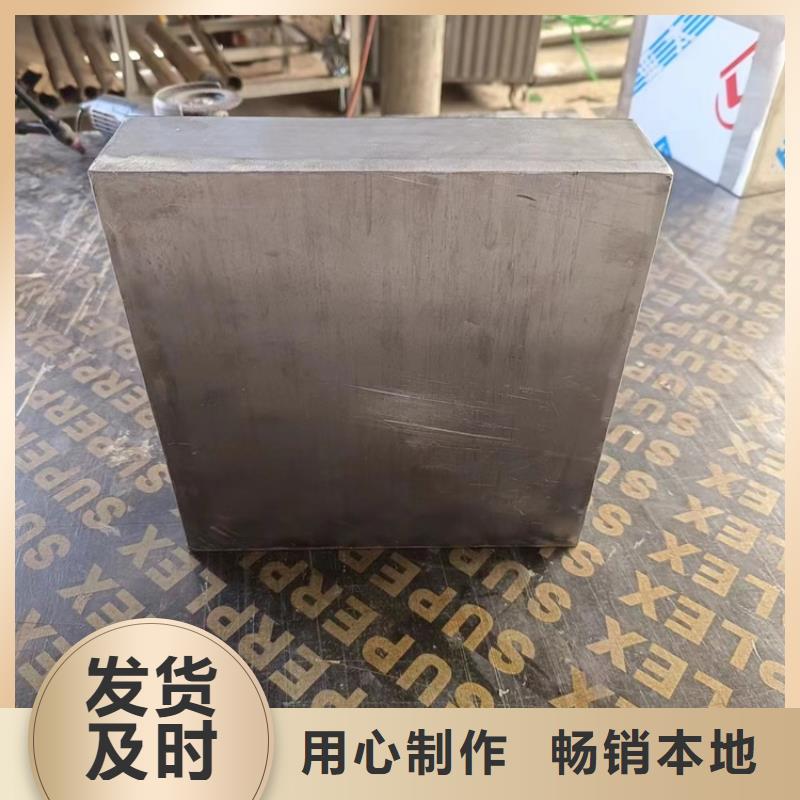 金屬鉛加工件價(jià)格公道