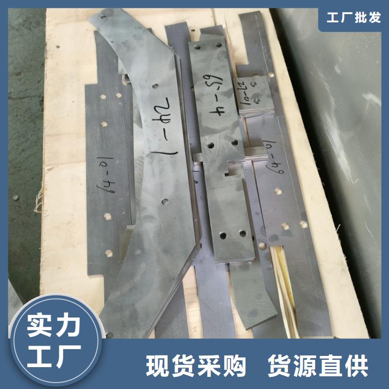 防輻射鉛件歡迎致電