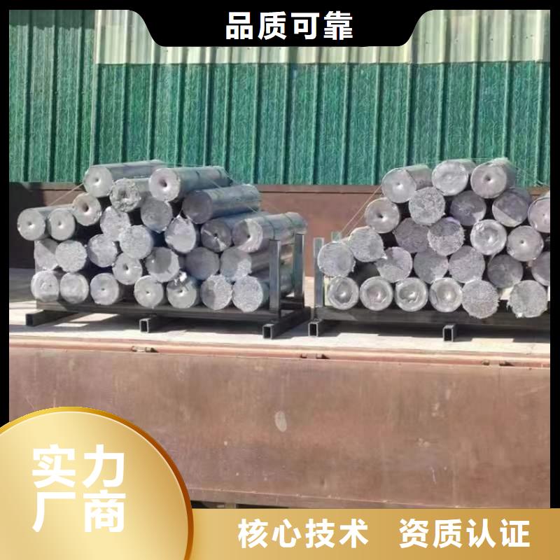 澆筑鉛梯合金件承接公司