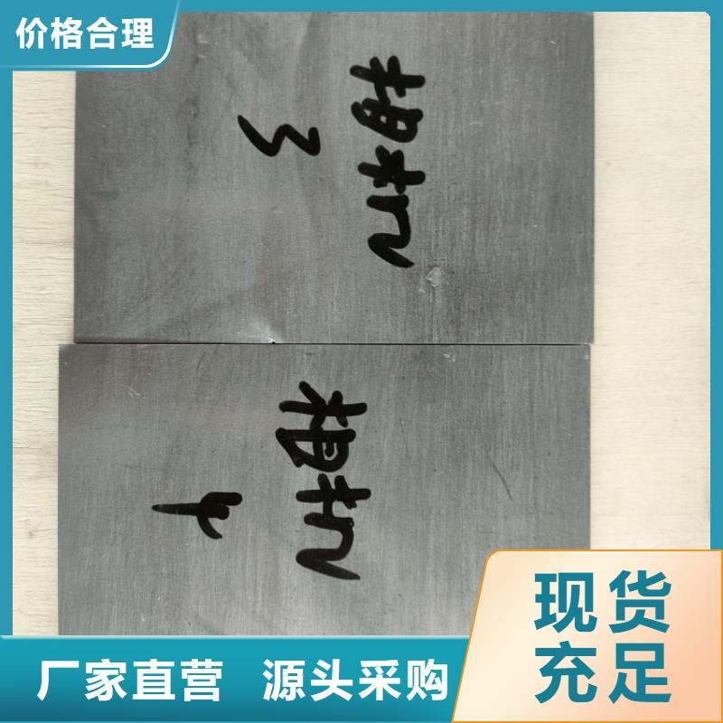 擠壓鉛件供貨穩(wěn)定