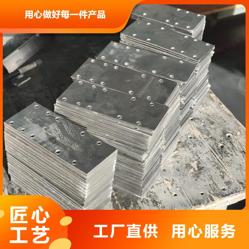 铅皮垫片-大家一致的选择！