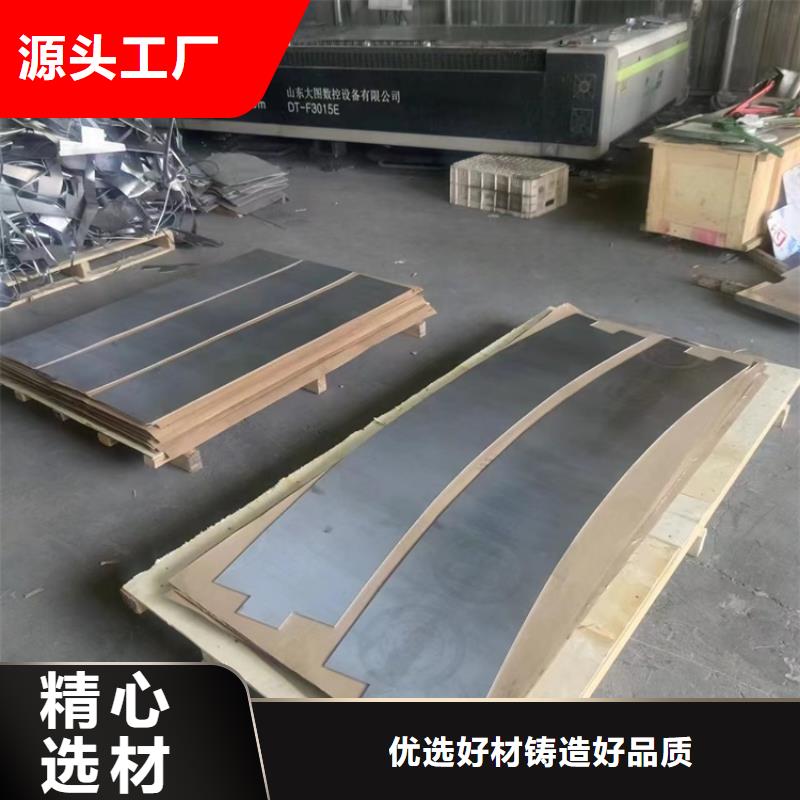 了解配重鉛異形件-按需求定制