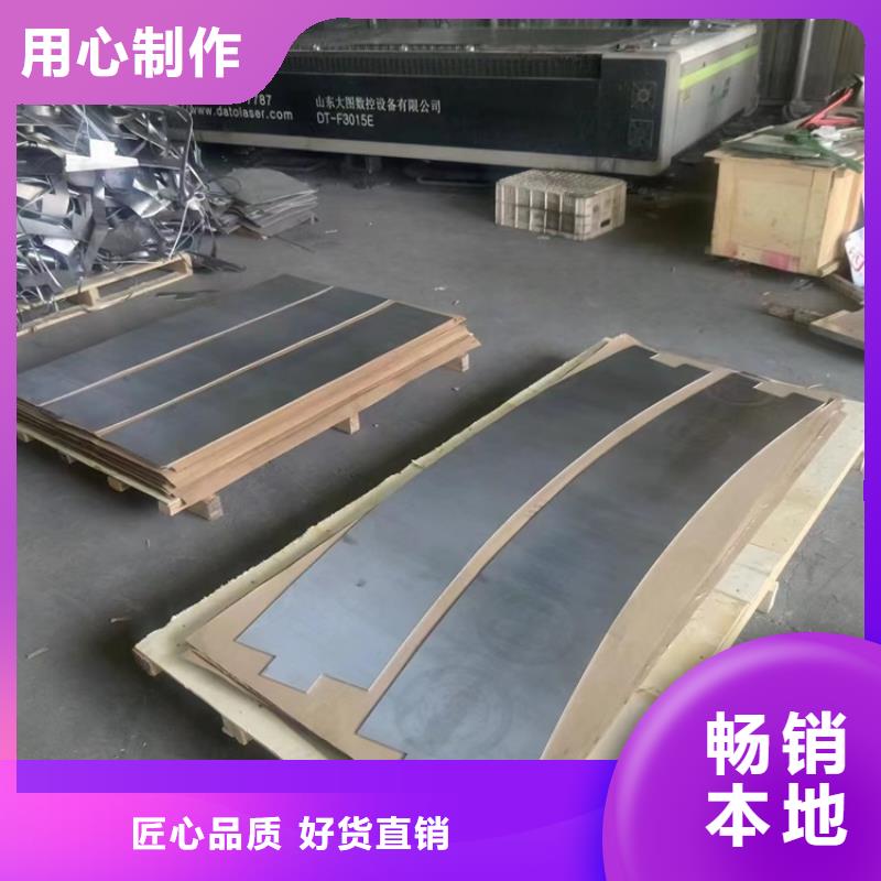 鉛制品廠家售后服務熱線