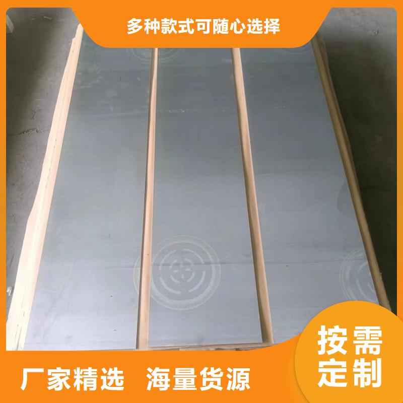 配重鉛件實業(yè)廠家