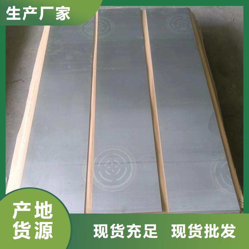 定制異形鉛加工件_品牌廠家