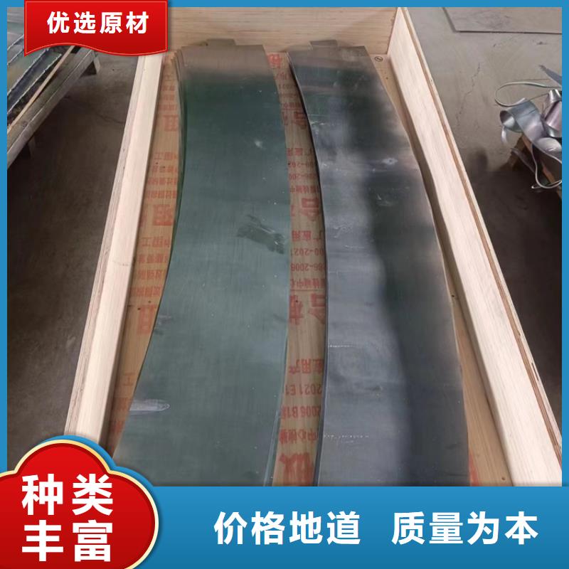 铅浇铸件专业配送