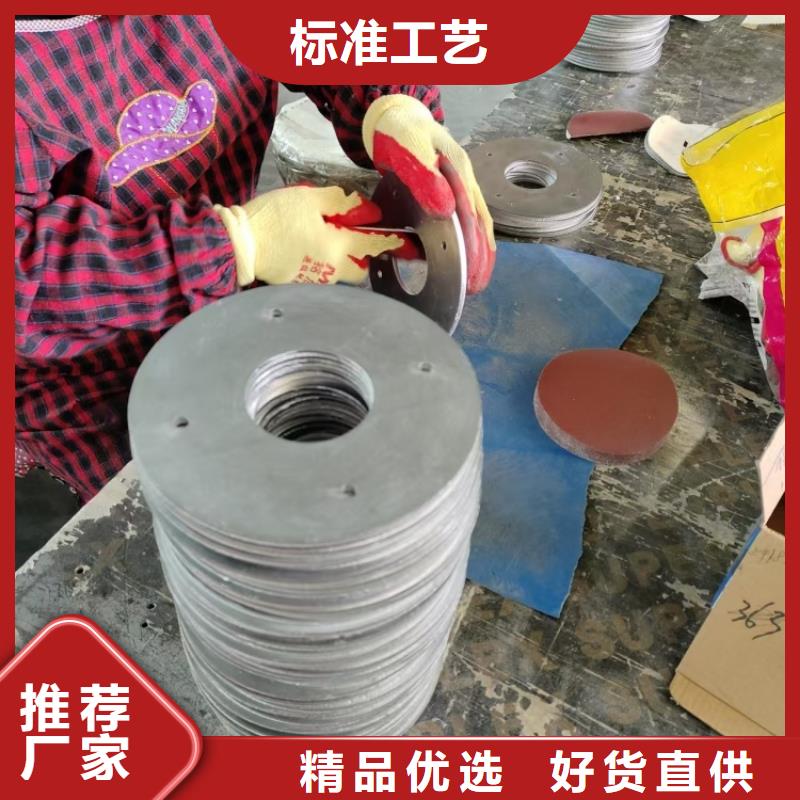 機(jī)械設(shè)備配重鉛件基地