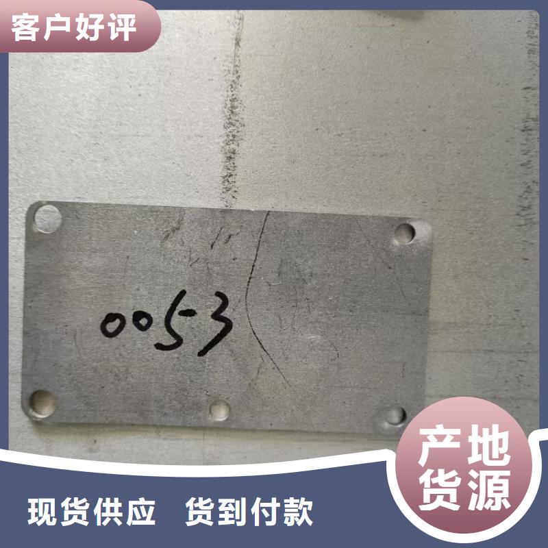 铅皮垫片自产自销