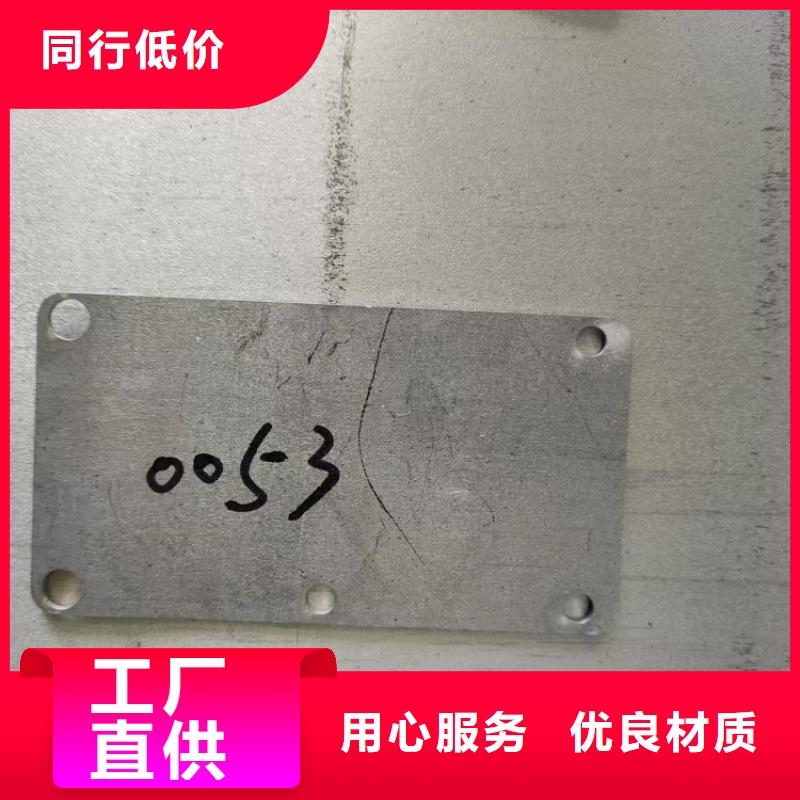 優(yōu)選：高純度鉛條品牌廠家
