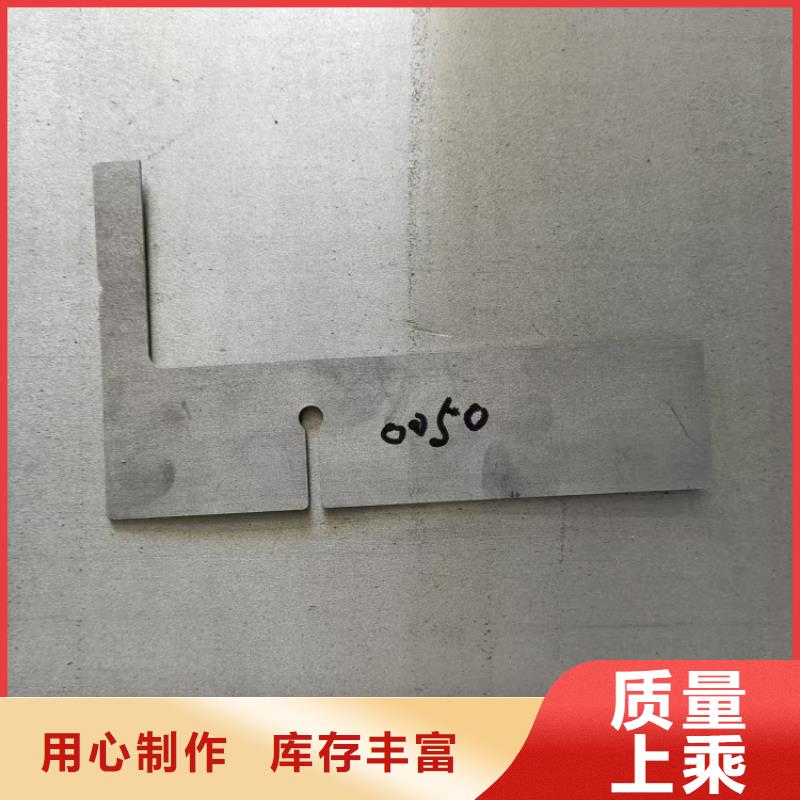 金属铅加工件价格公道