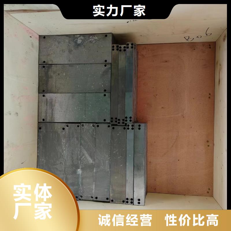 工業(yè)探傷鉛件新品促銷