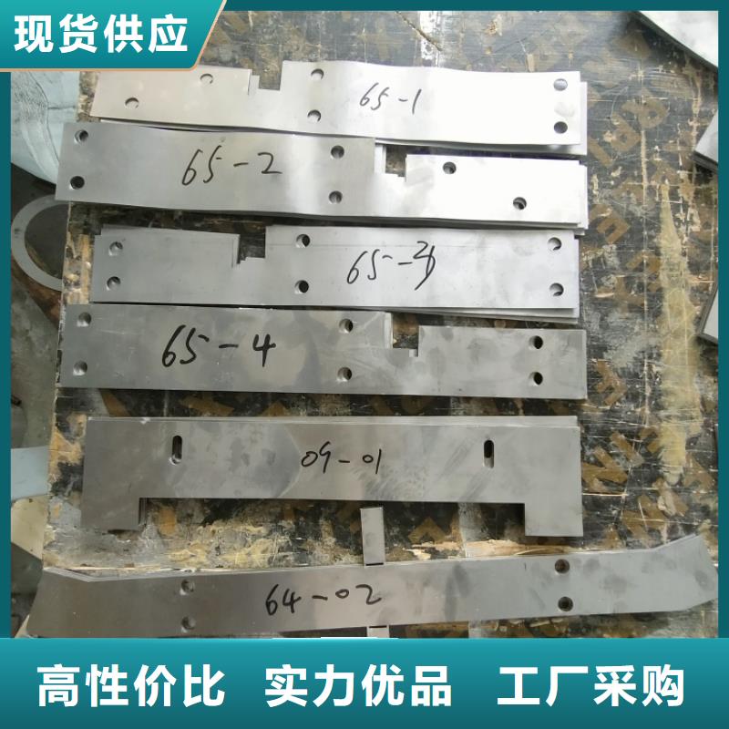 金屬鉛澆鑄件查看詳情