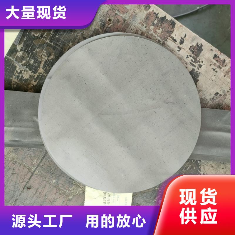 配重鉛異形件優(yōu)選品牌