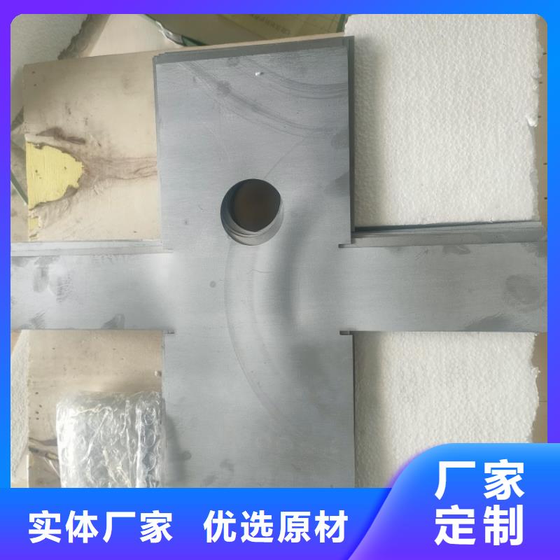 異形鉛加工件正規(guī)實體廠家