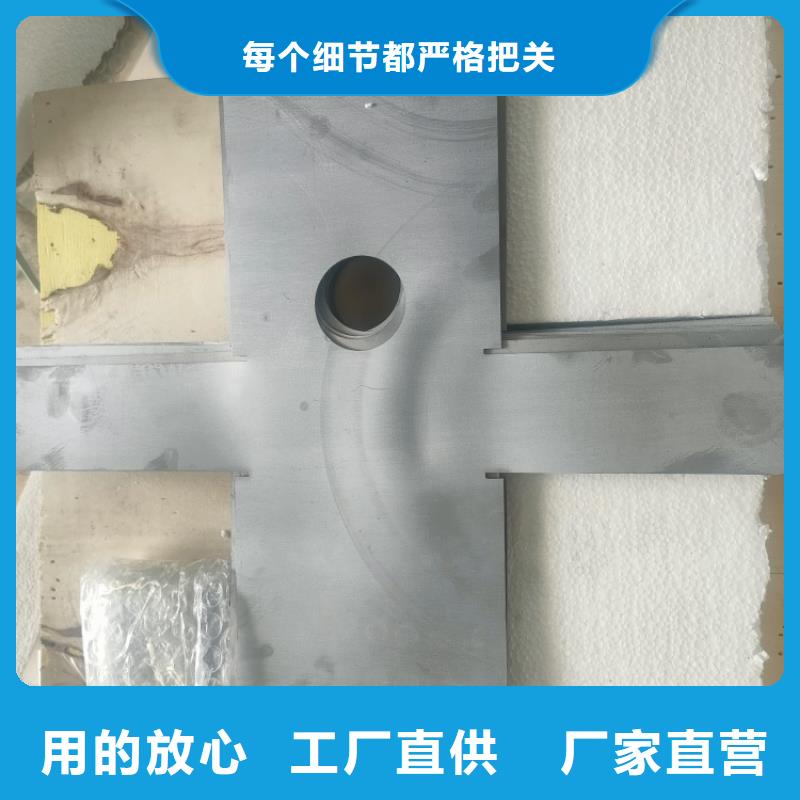 鉛墊、鉛墊廠家