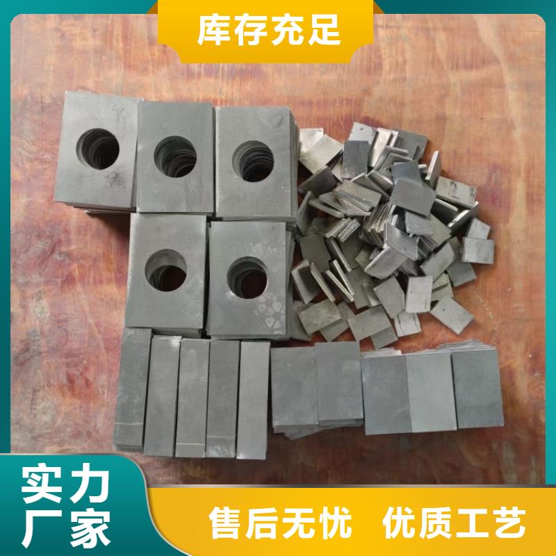 铅制品设计