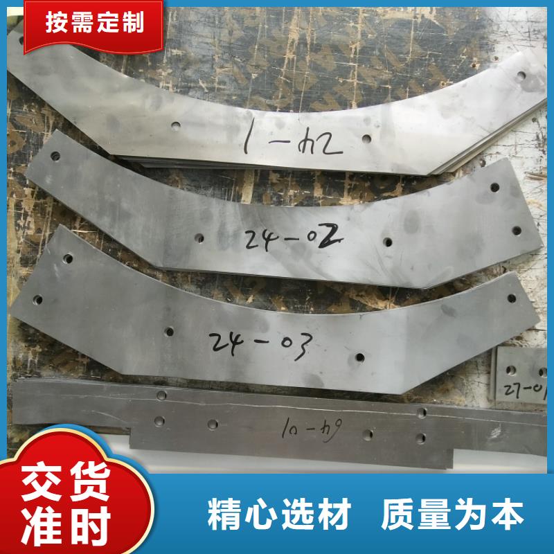 铅件加工物流送货上门