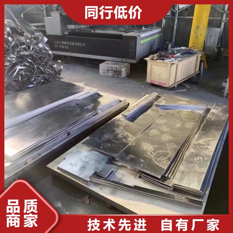 防辐射铅件-2026厂家热销产品