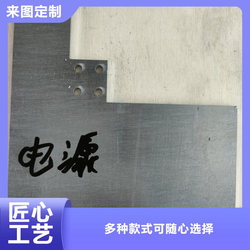 优选：高纯度铅条品牌厂家