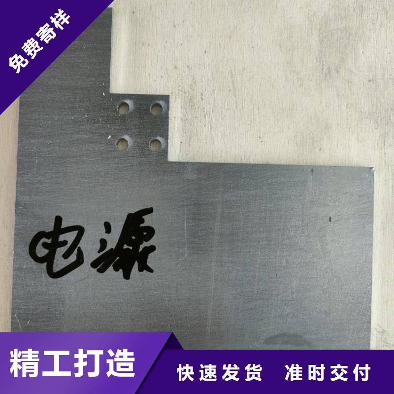 探傷室鉛件廠家-值得信賴